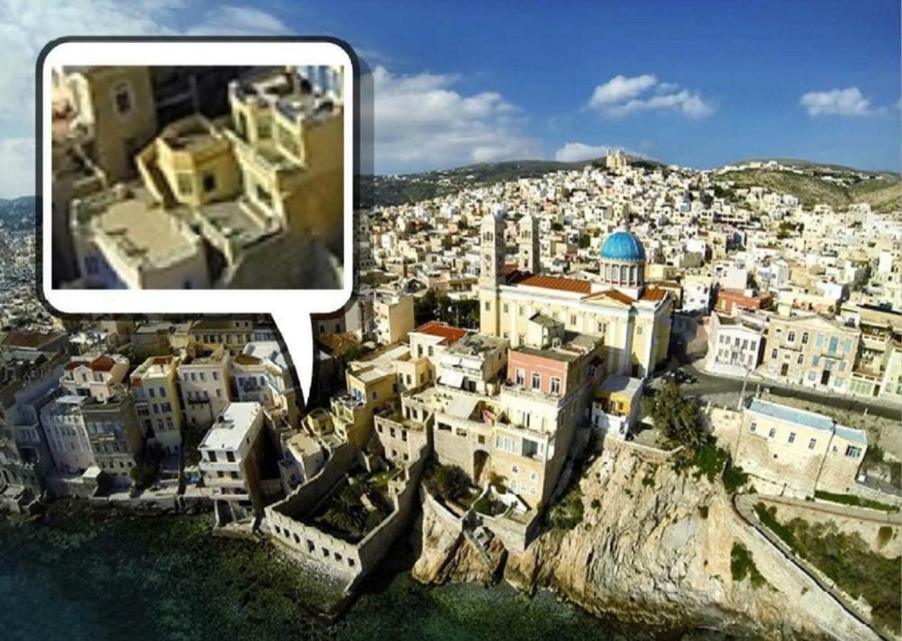 Apollonos Seafront Apartment Ermoupoli Eksteriør billede